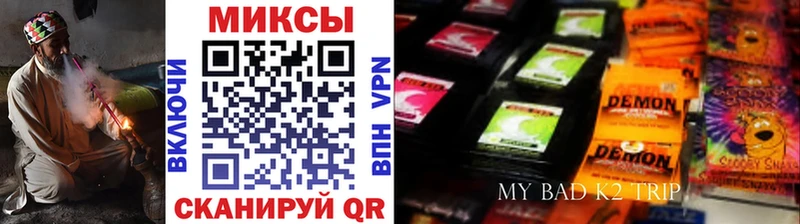 Бутират Butirat  Сенгилей 