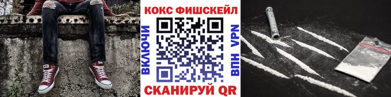 наркота  Сенгилей  COCAIN 97% 
