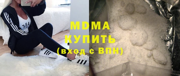 кокаин VHQ Алзамай