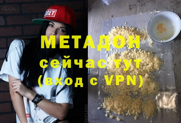 дурь Алексеевка