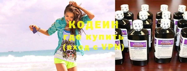 кокаин VHQ Алзамай