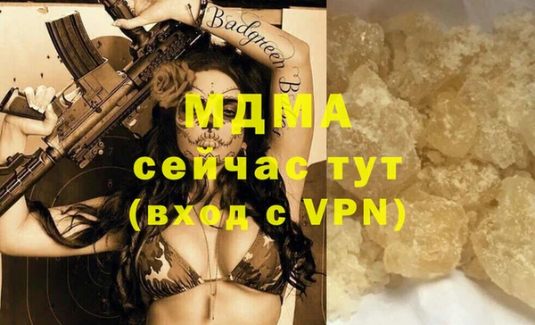 кокаин VHQ Алзамай