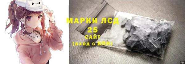 дурь Алексеевка