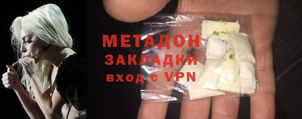кокаин VHQ Алзамай