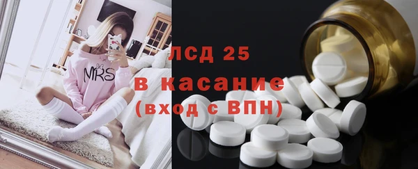 кокаин VHQ Алзамай