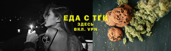 кокаин Алексин