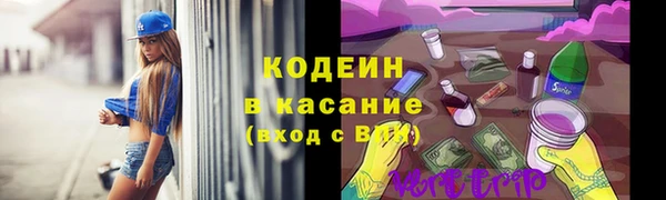 кокаин VHQ Алзамай