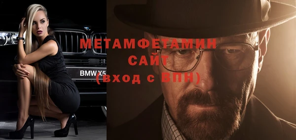 кокаин VHQ Алзамай