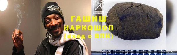 кокаин Алексин