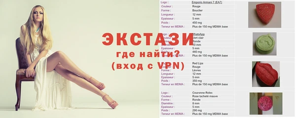 кокаин Алексин