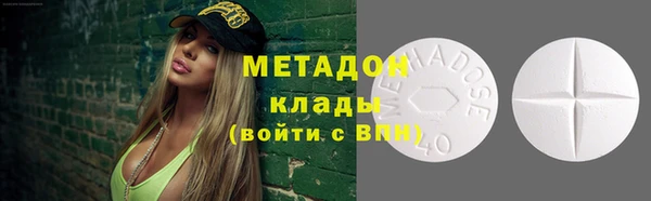 дурь Алексеевка