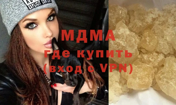 дурь Алексеевка