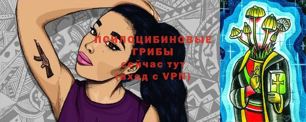 кокаин Алексин