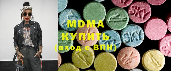 кокаин Алексин