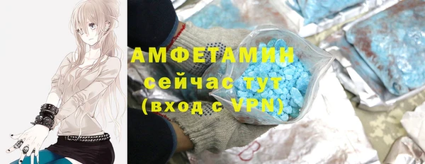 дурь Алексеевка