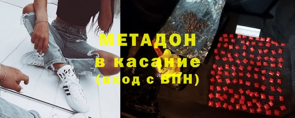 дурь Алексеевка